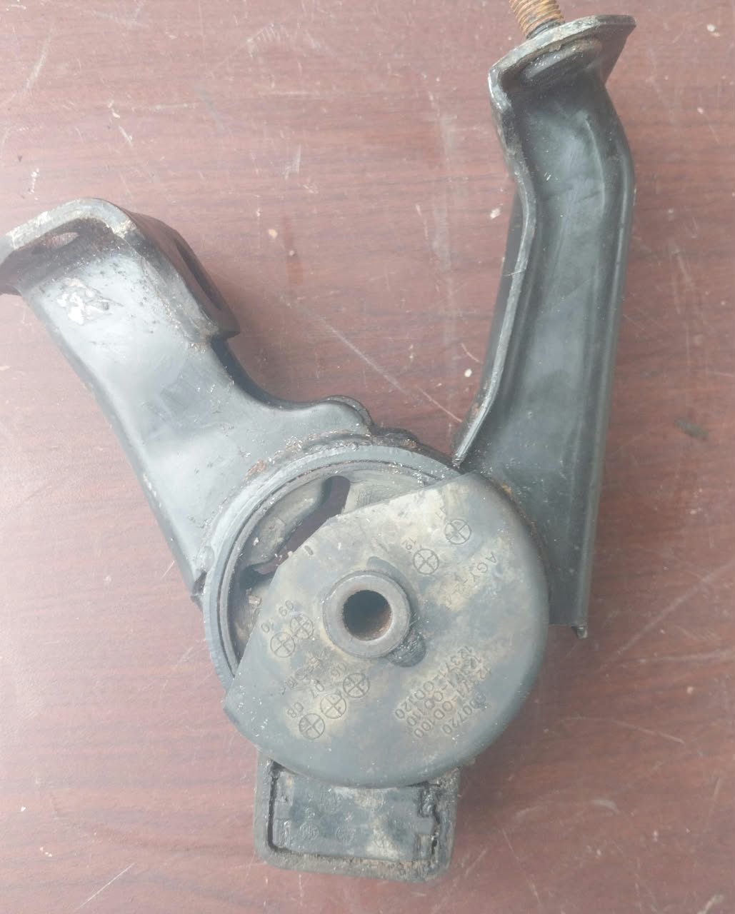 Engine Mount