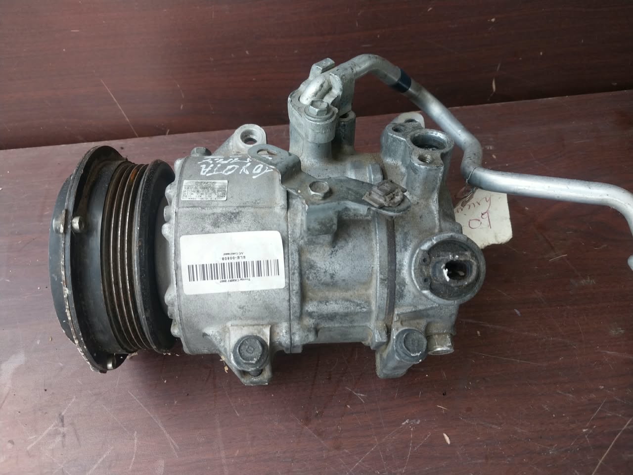 A/C Compressor