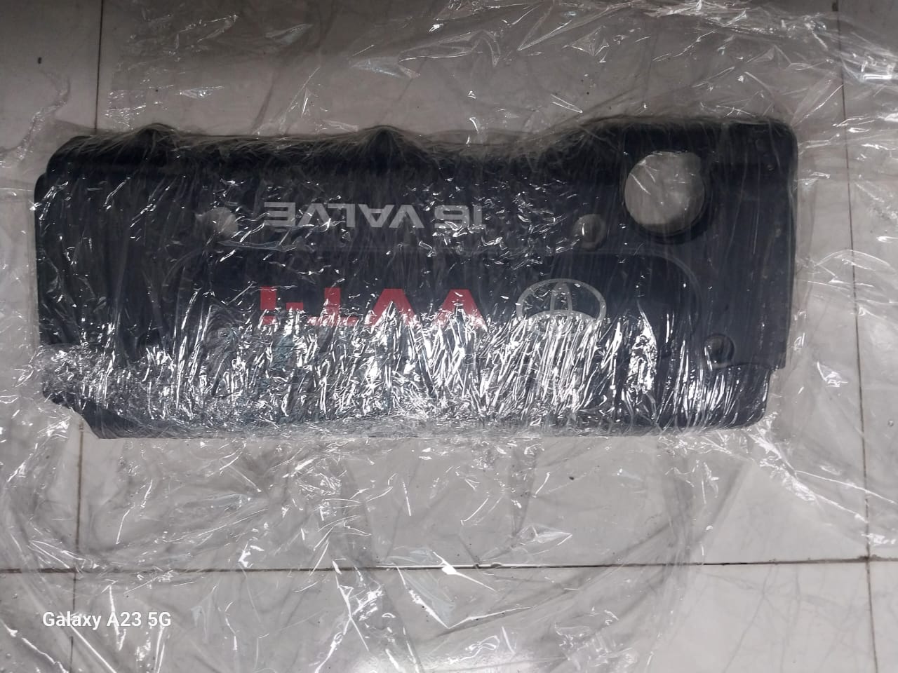 Engine Cover
