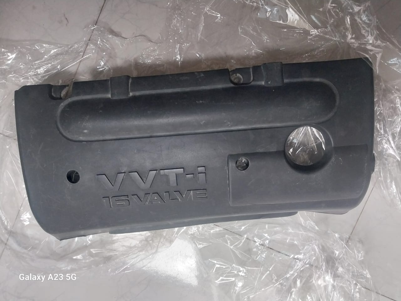 Engine Cover