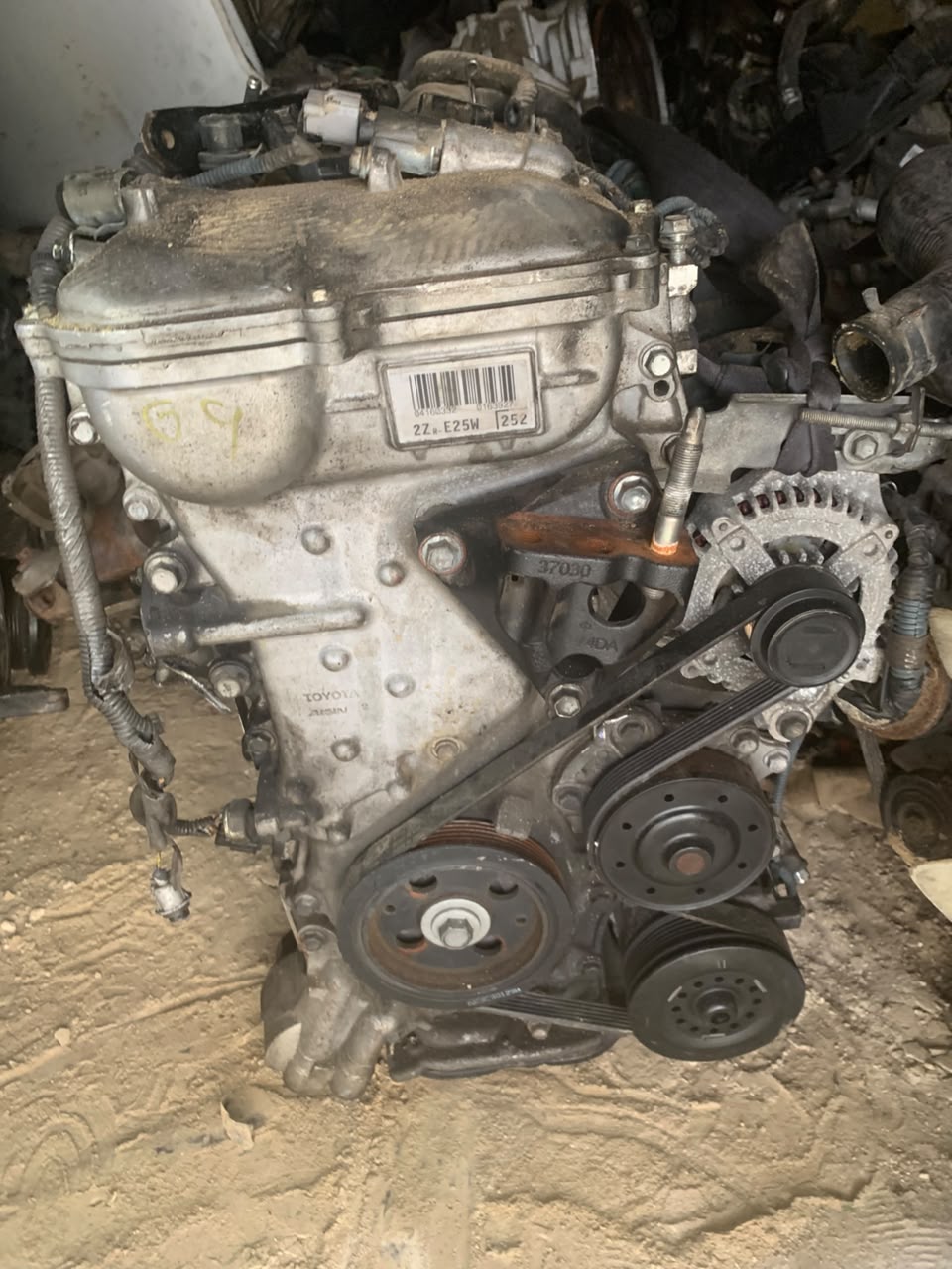 Complete Engine Assembly