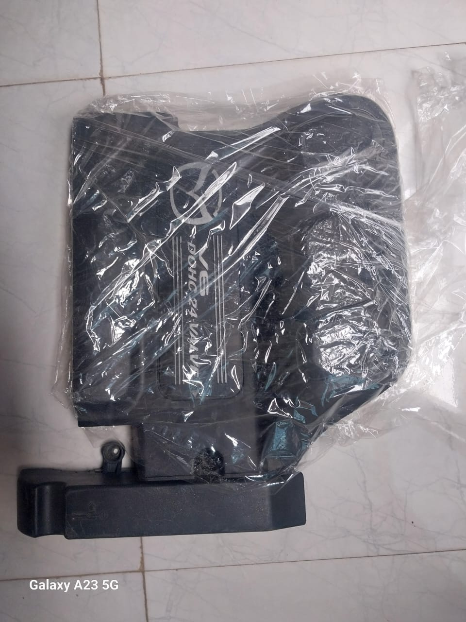 Engine Cover