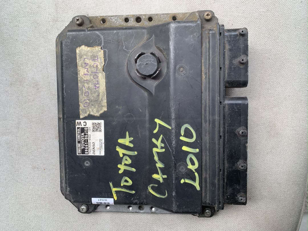 ECU / Engine Control Unit