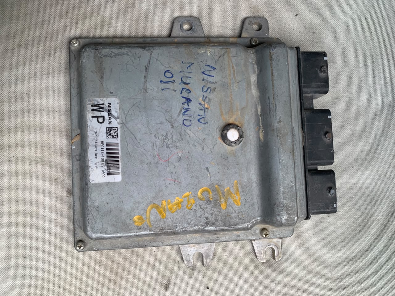 ECU / Engine Control Unit